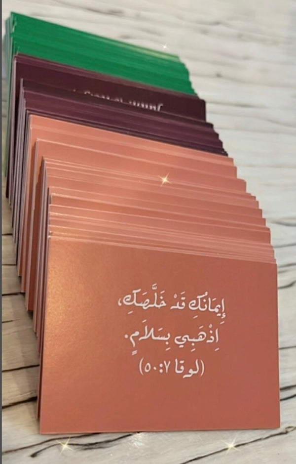 Gospel quote cards